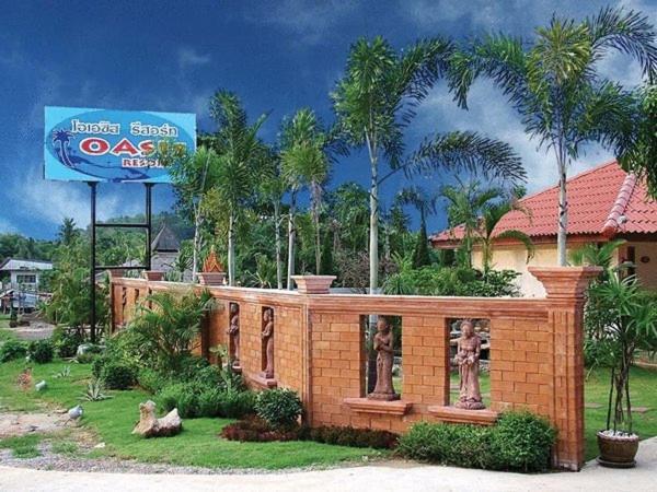 Oasis Resort Krabi Exterior photo